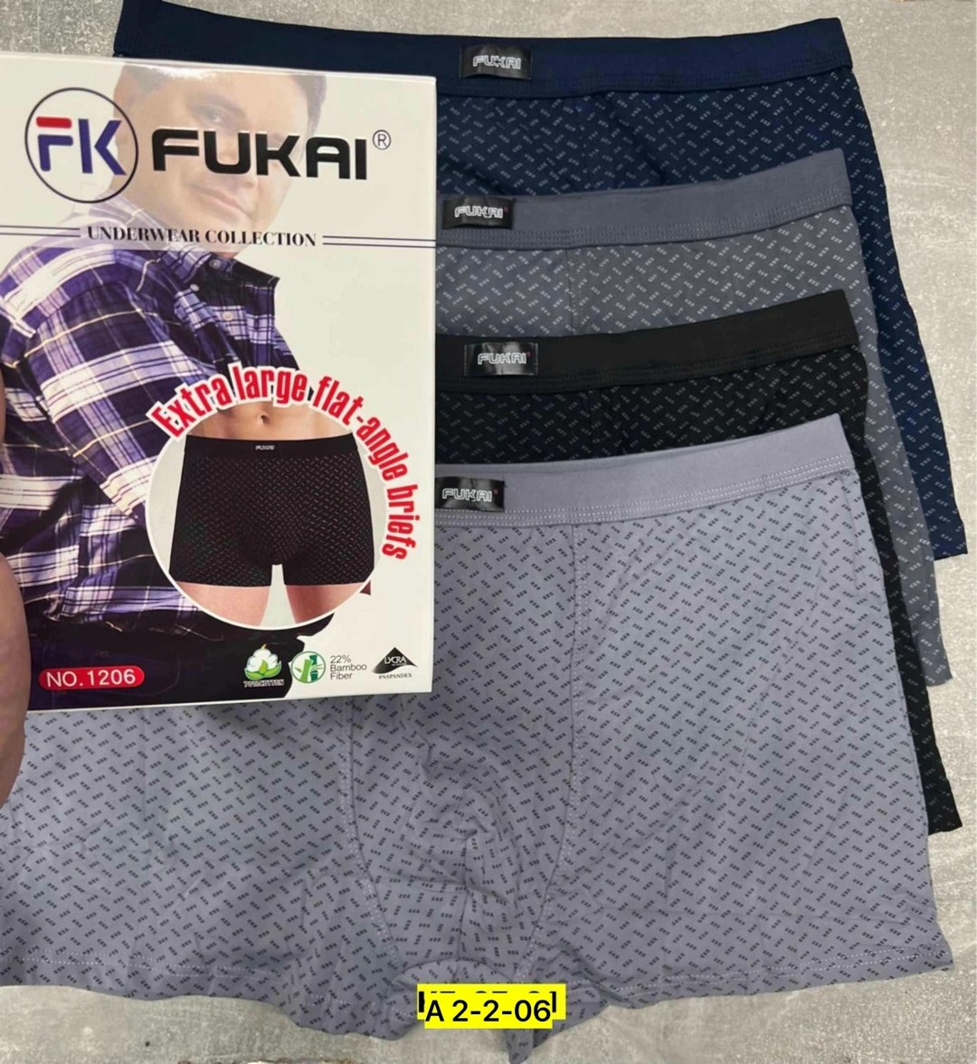 трусы мужские fukai,fukai трусы,комплект трусов мужских,fukai мужские трусы боксеры,трусы мужские