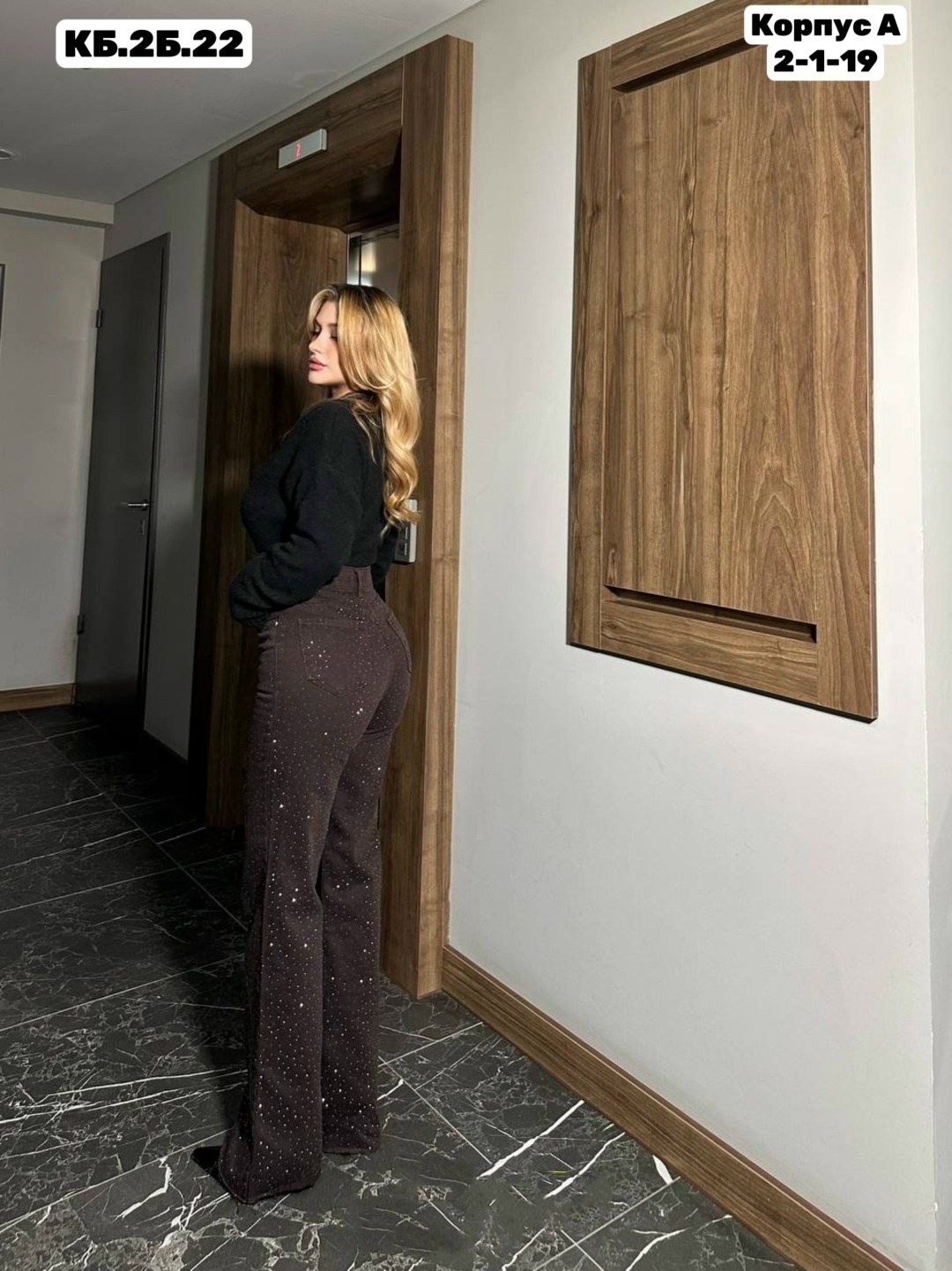 джинсы женские,брюки джинсы,модные джинсы,джинсы палаццо,джинсы широкие