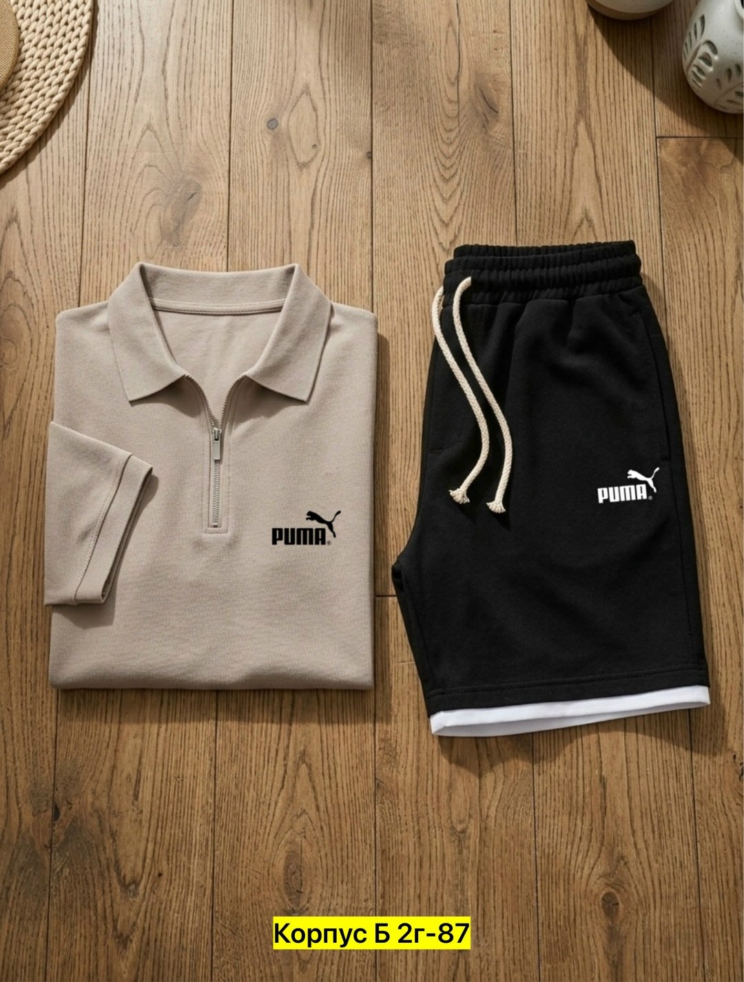 костюм поло,летние костюмы,спортивный костюм,мужские комплекты,мужская мода