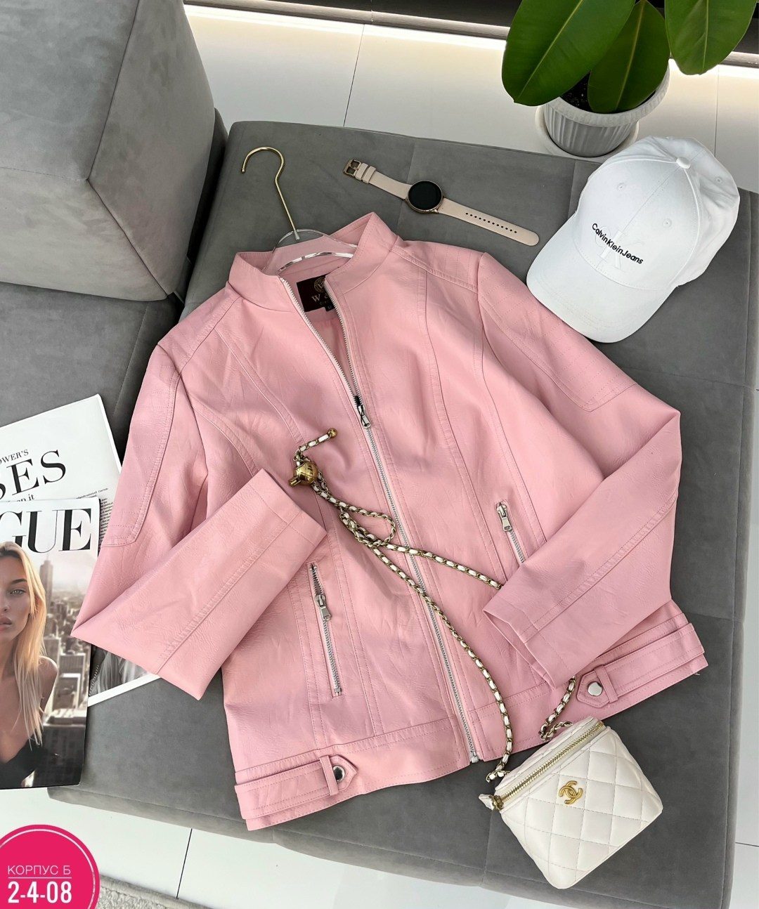 кожаная женская куртка,куртка женская,куртка стильная,кожаная куртка,модная куртка