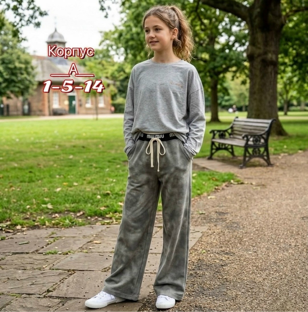 брюки для девочек,штаны для девочек,брюки школьные для девочки,брюки школьная,школьные брюки палаццо для девочек