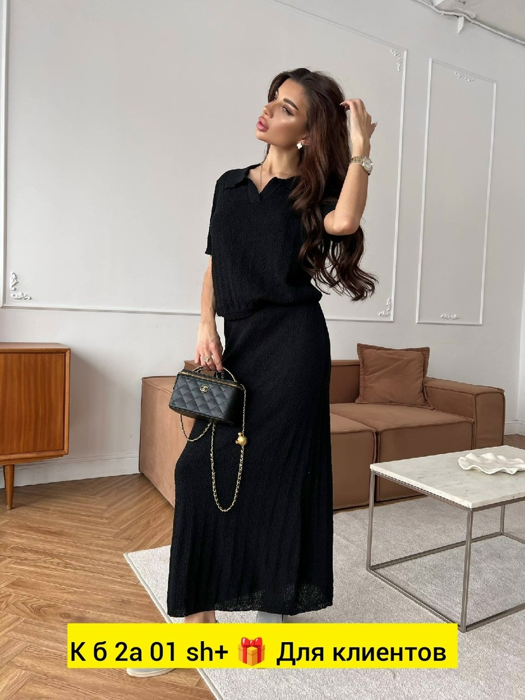 костюм с юбкой женский,трикотажные костюмы,костюм с юбкой,костюм трикотажный с юбкой,костюм женский двойка с юбкой