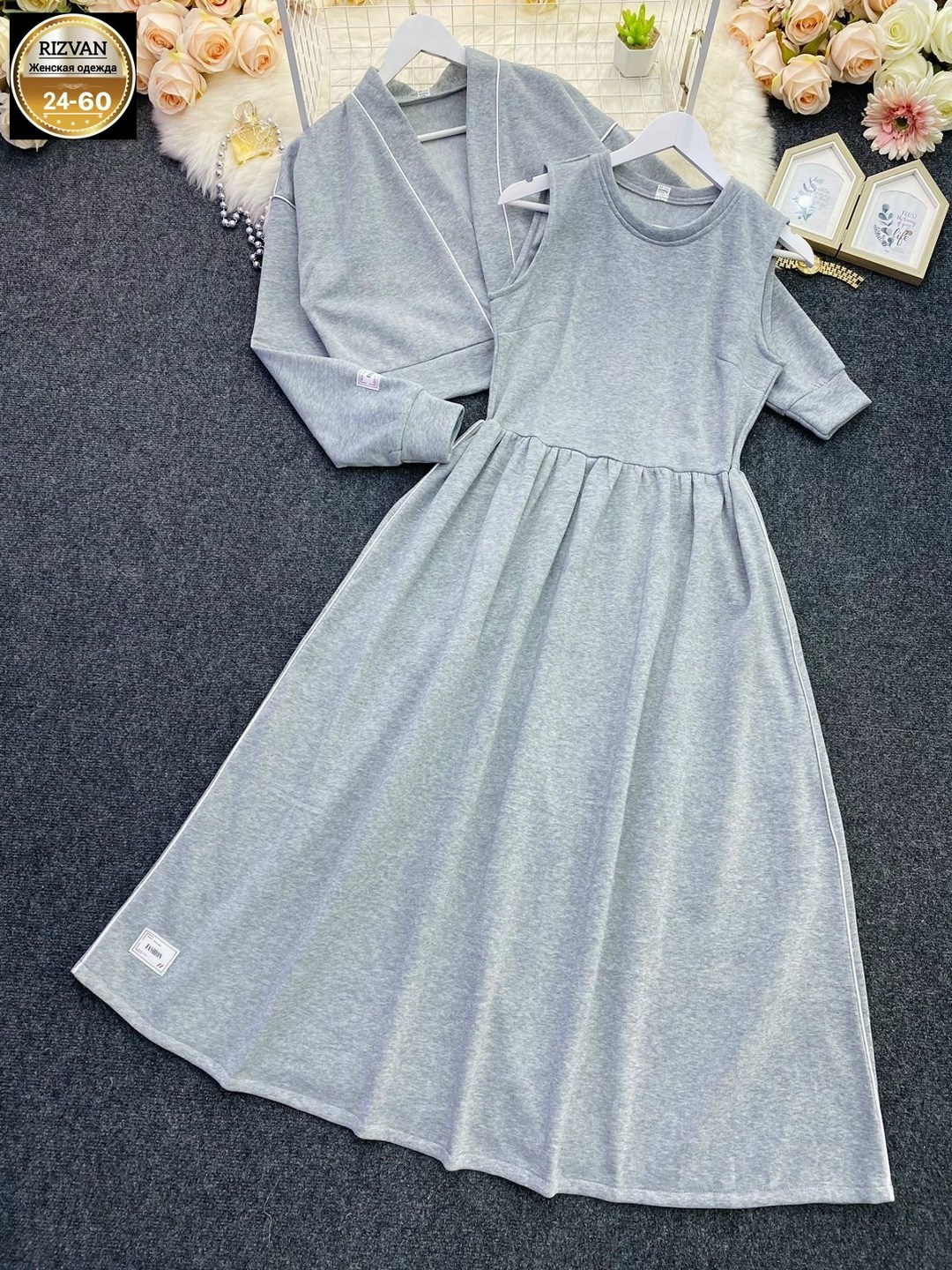 тёплое платье,платье из ангоры,платье женское,трикотажное платье,платье теплое длинное