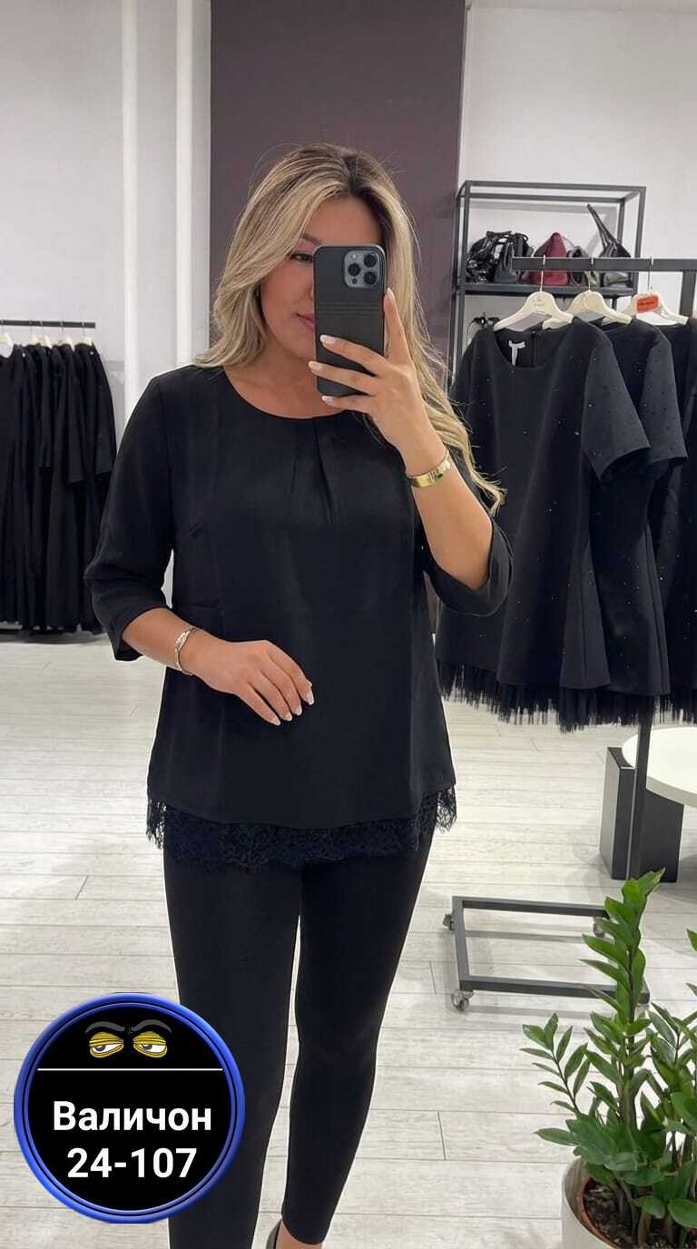 женская блузка,блуза,стильная блузка,блузка модная,блузка женская модная