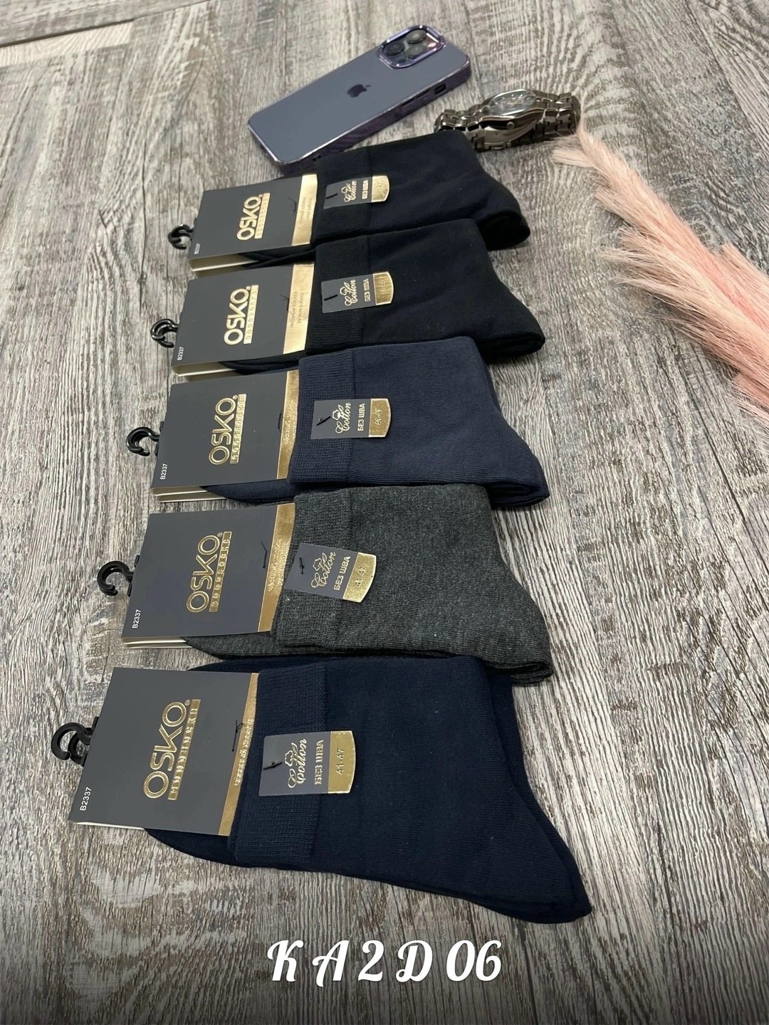 мужские носки,носки мужские 10 пар,комплект носки мужские,носки мужские osko,носки мужские 12 пар