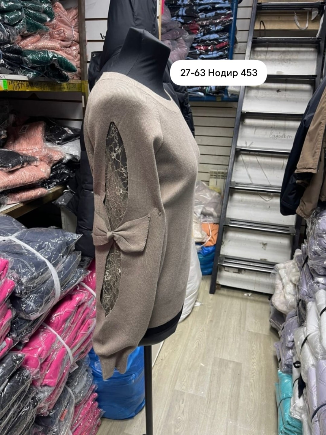 кофта женская,свитера женские,модная кофта,свитер,свитер кофта