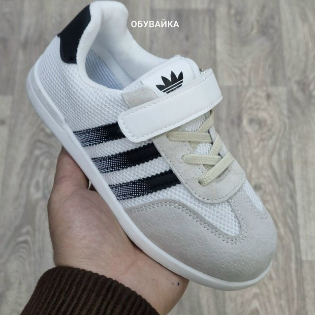 ,детские кроссовки,кроссовки мальчику, детская,подростковые кроссовки