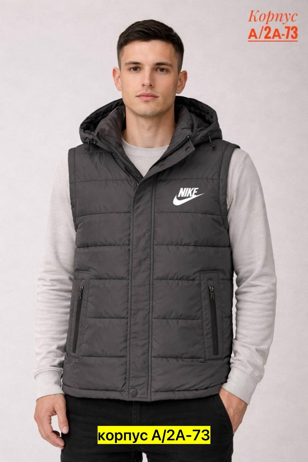 жилет утепленный adidas,жилет утепленный adidas adidas,жилет мужской adidas ess down vest,жилетка мужская adidas originals,жилет adidas