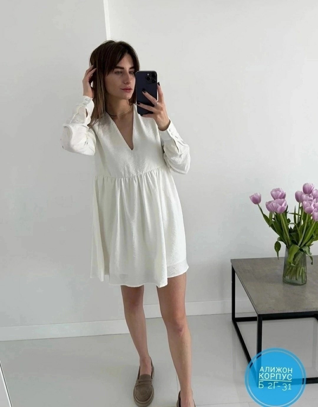 платья ,женская платье,платья,платье идеальное,нарядное платье