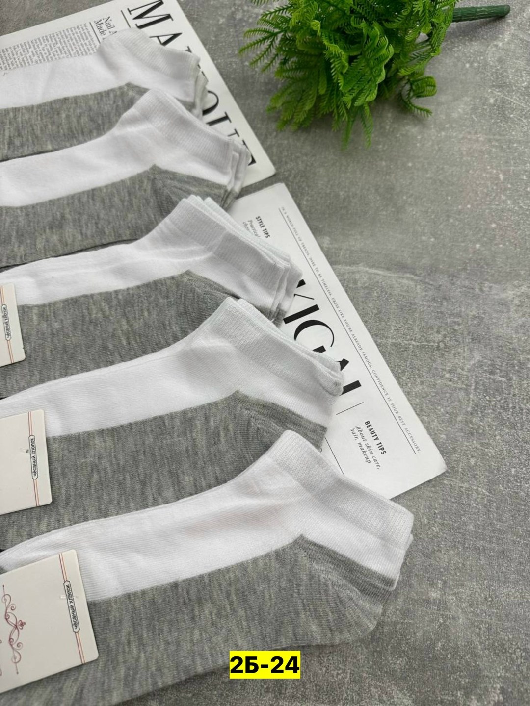 носки женские,носки комплект,носки женские 10 пар,комплект носки мужские,носки короткие