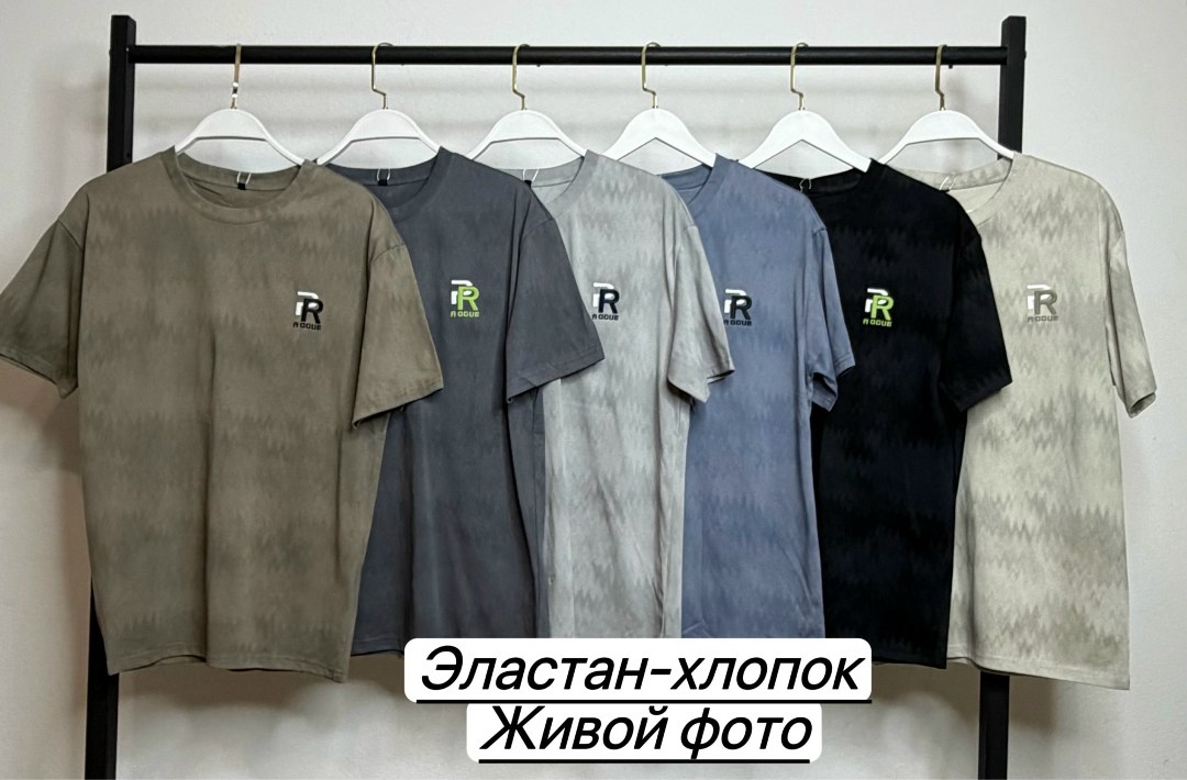 футболки мужские хлопок,мужская футболка,футболки для мужчин,хлопок футболка,футболка