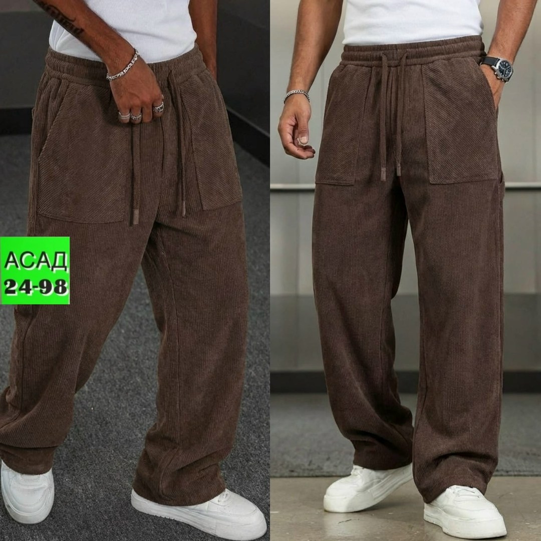 брюки мужские,широкие штаны мужские вельветовые,штаны мужские,мужские широкие брюки,широкие штаны мужские