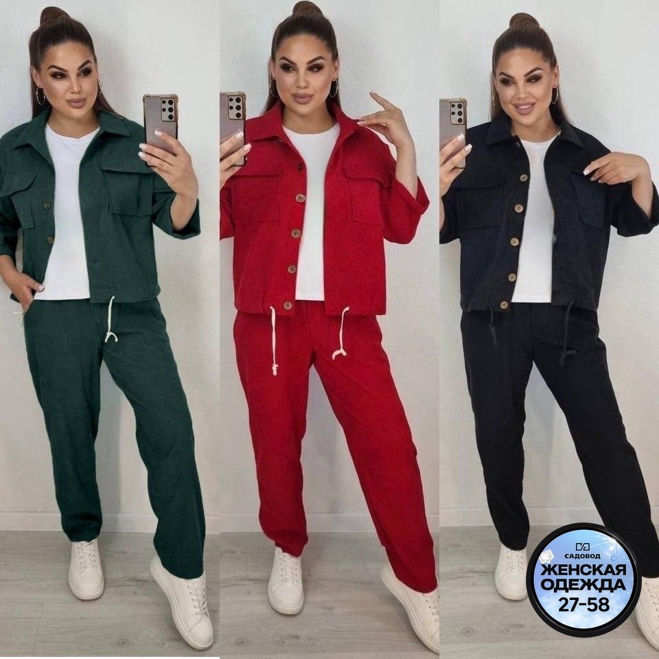 костюм тройка женский,костюм повседневный женский,женские костюмы брючные,женские костюмы,стильные женские костюмы