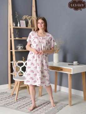 Домашняя одежда