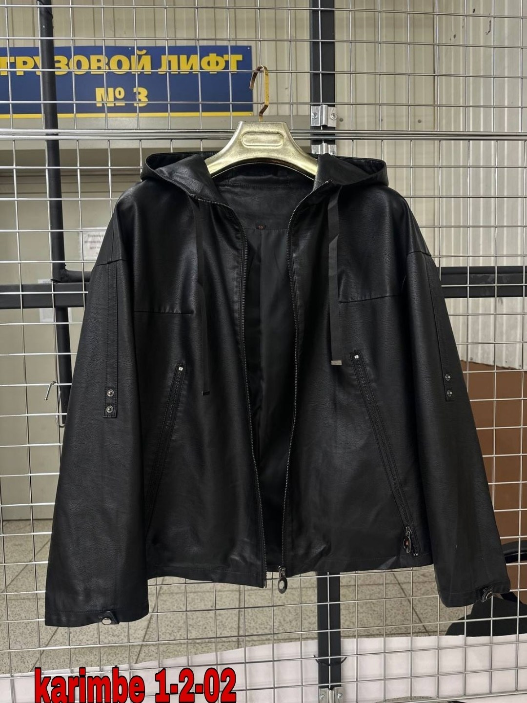 куртка из экокожи женская,куртка из экокожи,кожаная куртка,куртка женская,демисезонная куртка