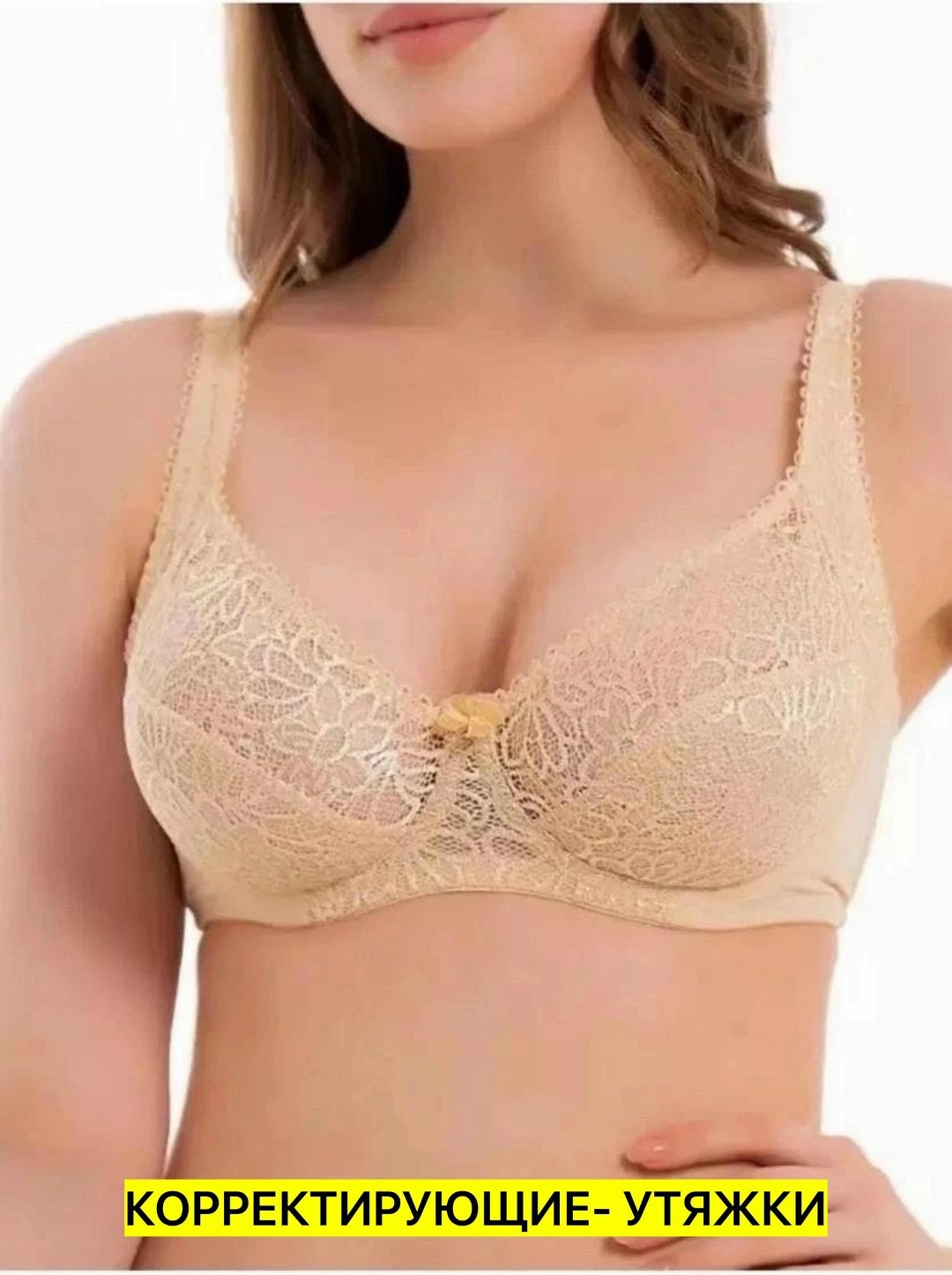женские бюстгальтеры больших размеров,бюстгальтера большие размеры,женское нижнее белье больших размеров,бюстгальтер женские,бюстгальтер женский большие