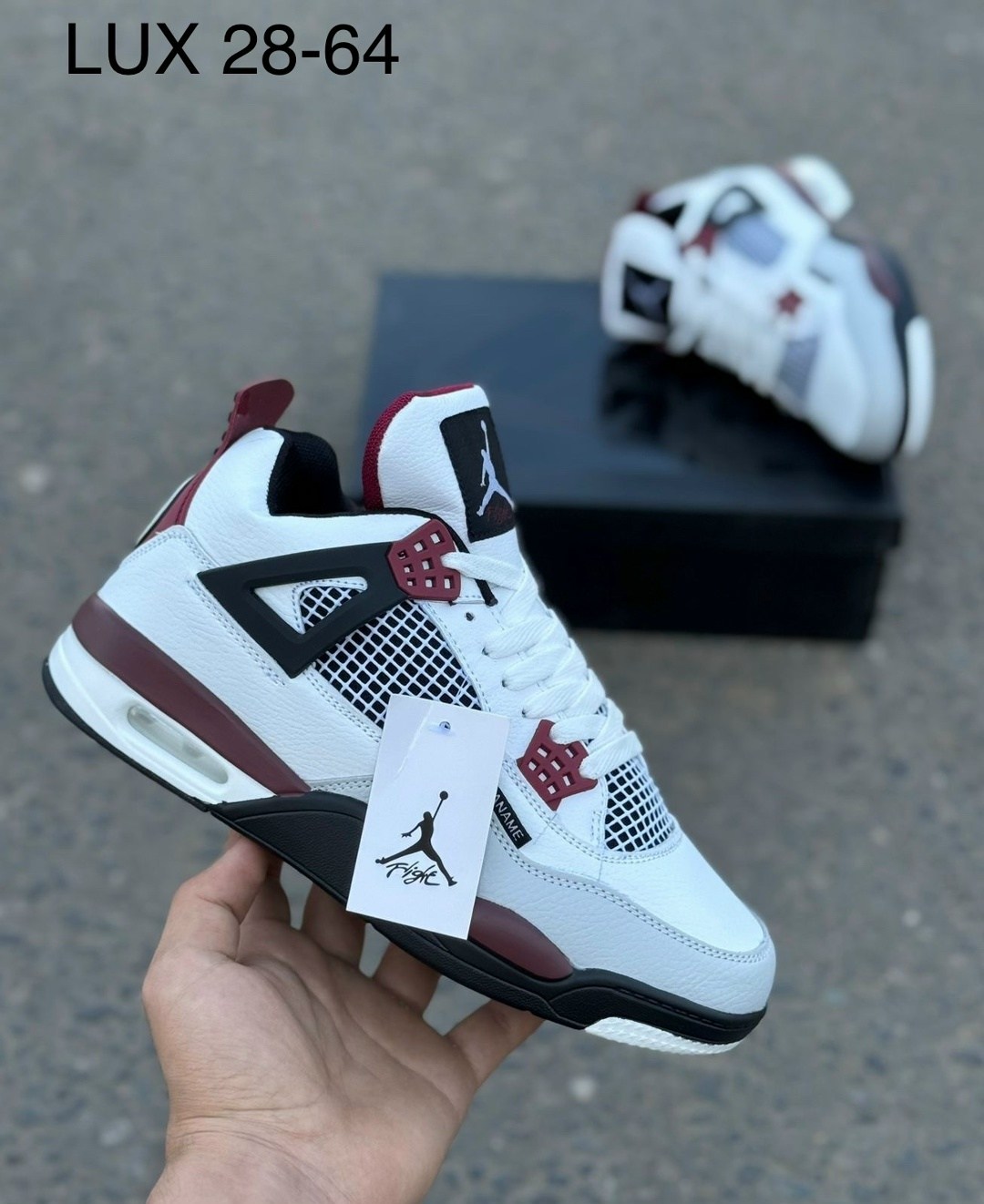 кроссовки мужские nike air jordan 4,кроссовки nike air jordan 4,кроссовки nike air jordan 4 retro,кроссовки nike air jordan 4 retro psg мужские,кроссовки nike air jordan 4 retro psg