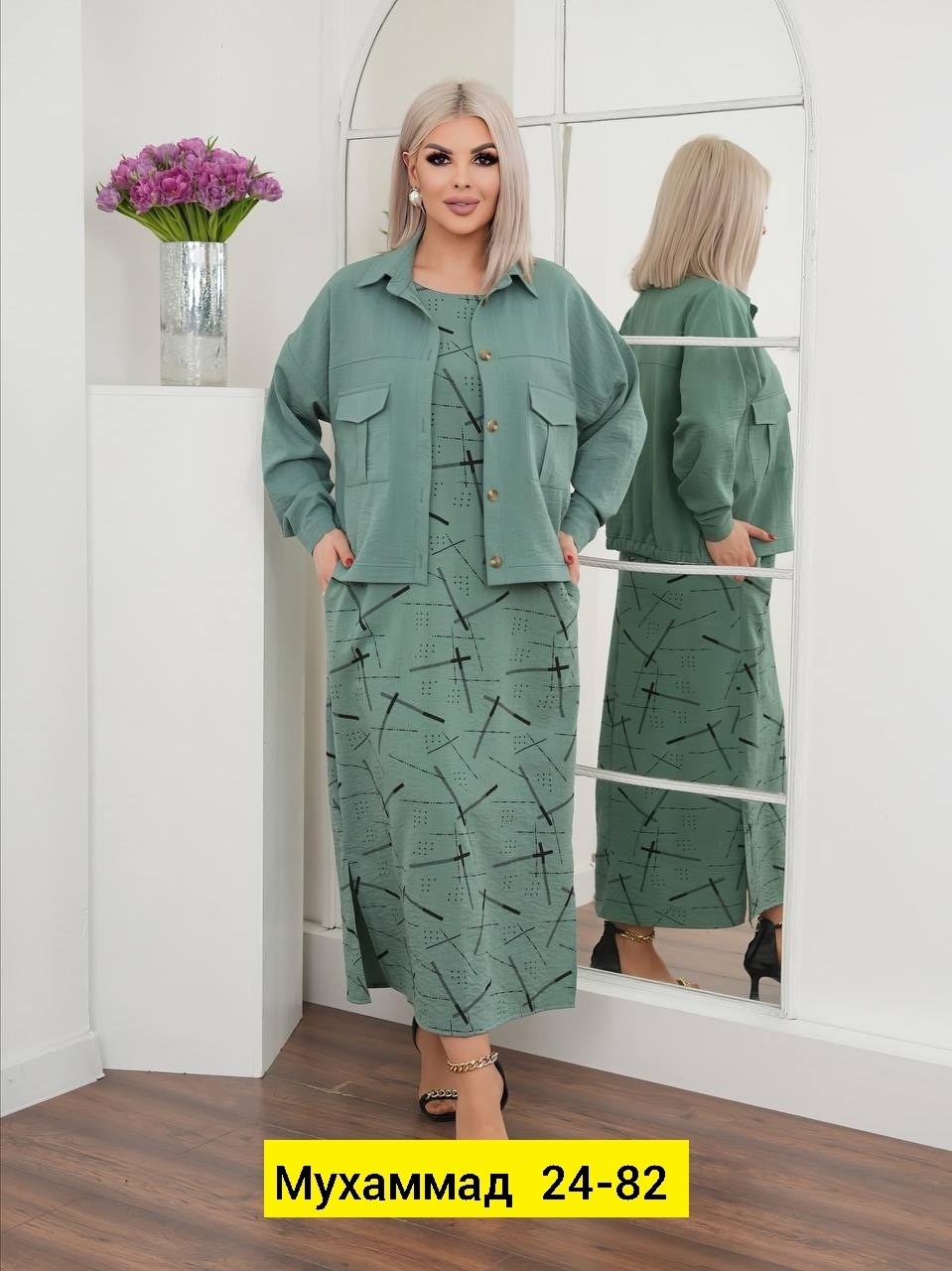 костюм двойка женская,костюм женский,женский костюм тройка,стильные костюмы,костюм двойка