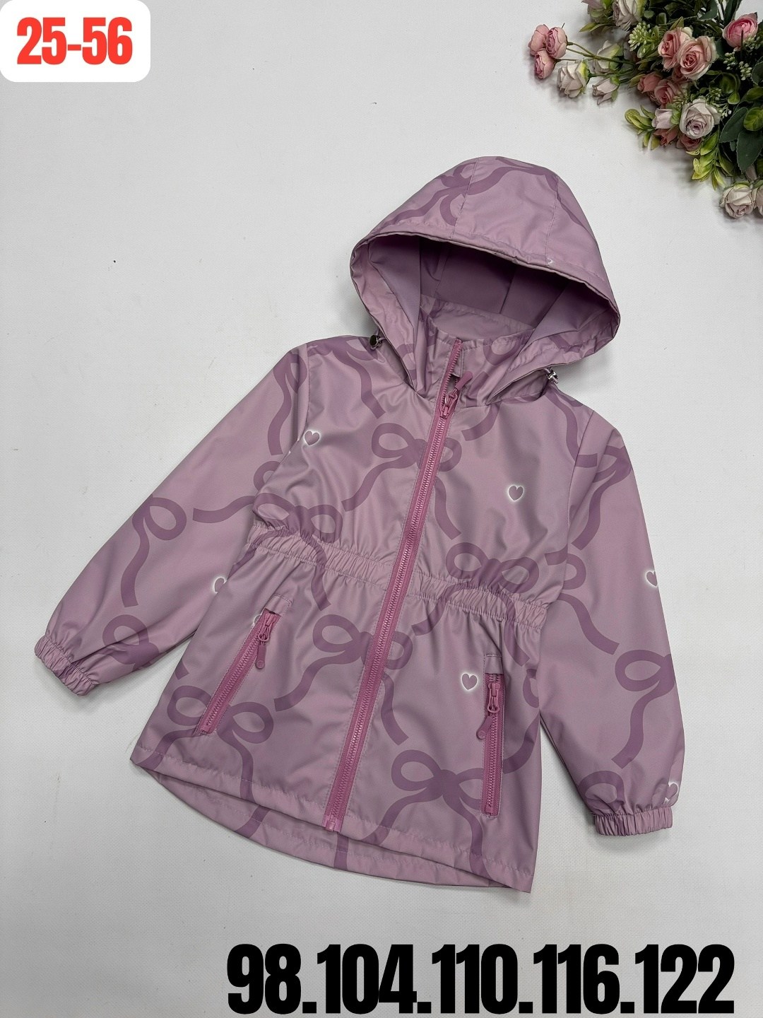 демисезонная куртка,куртка детская,ветровка для девочек,куртка на девочку,демисезонная ветровка