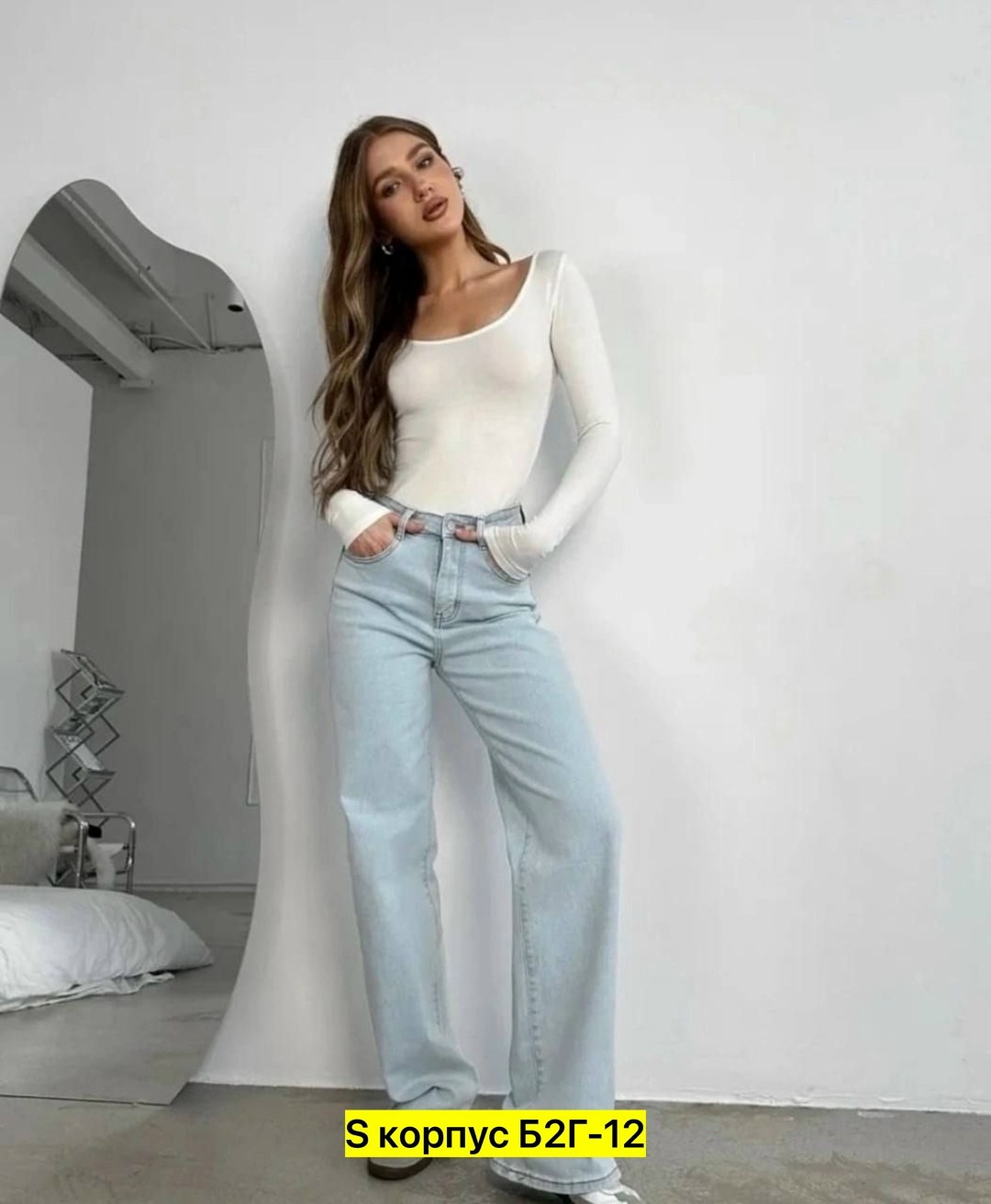 женские джинсы и брюки,женские джинсы, джинсы трубы,джинсы брюки,джинсы женские широкие