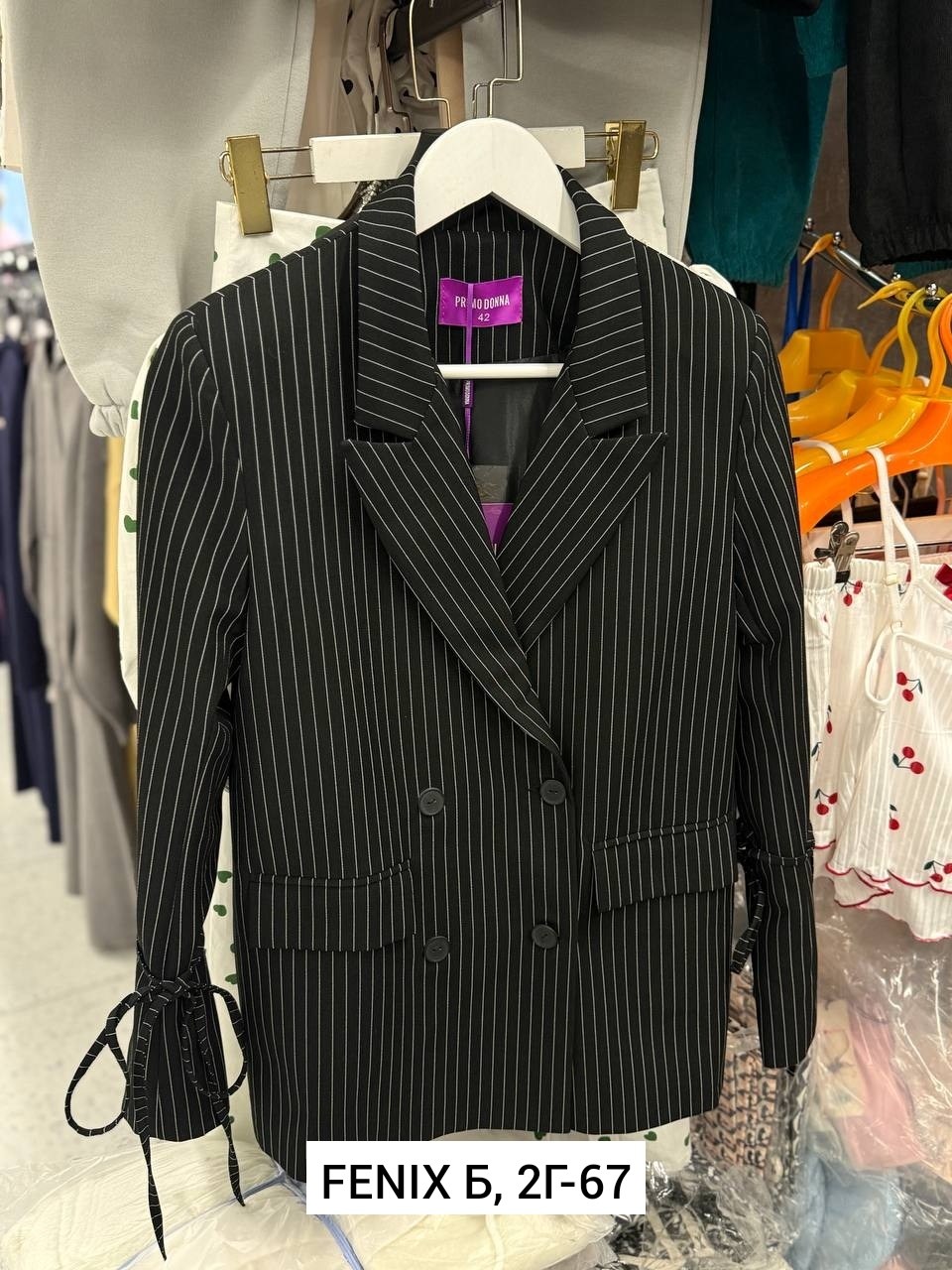 костюм в полоску мужской,классический костюм,классика костюм,мужской костюм,костюм тройка мужской