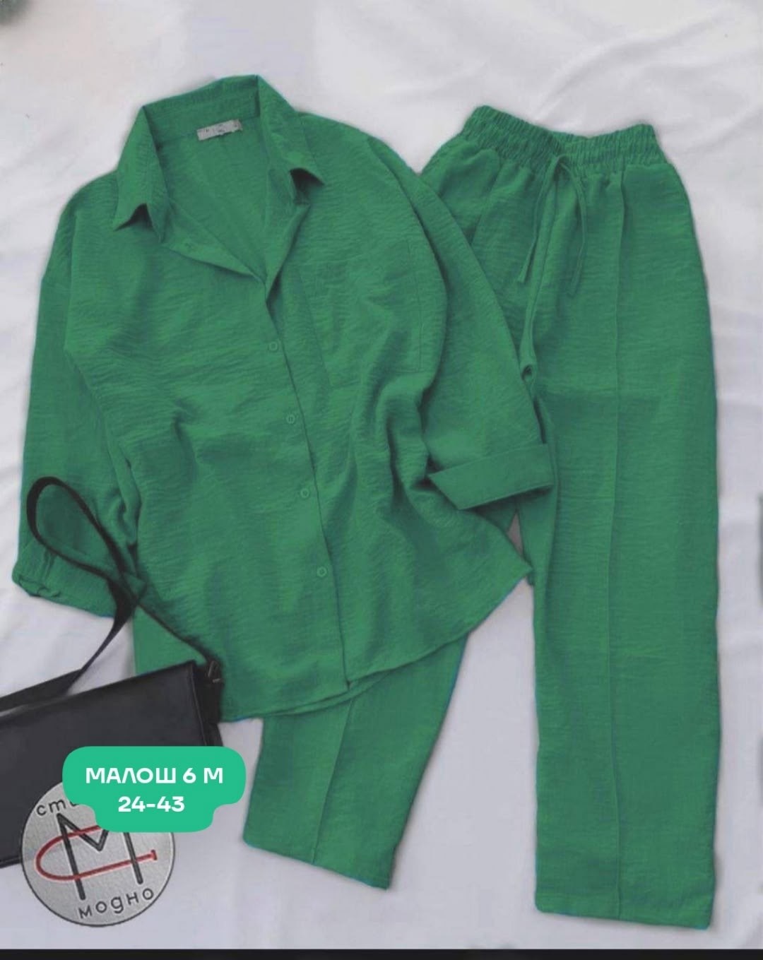 костюм двойка женская,костюм тройка женский,женские костюмы,комплект костюм,костюм фиолетовый