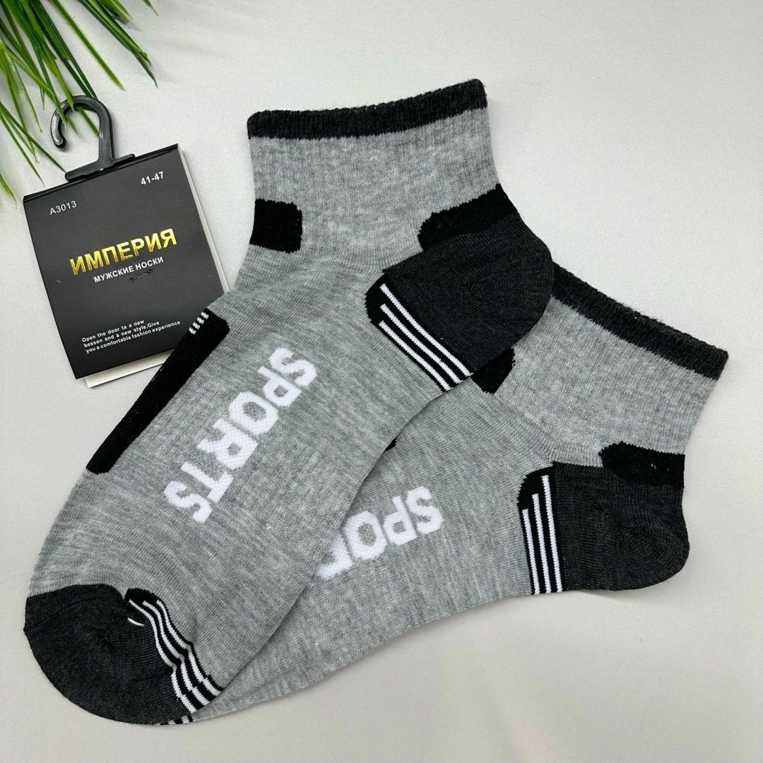 носки версаче,носки мужские,комплект носки мужские,носки versace,носки мужские средние