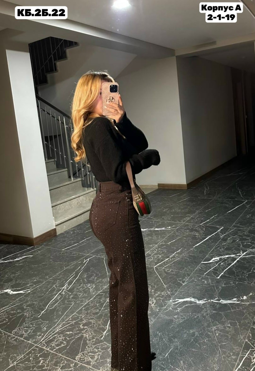 джинсы женские,брюки джинсы,модные джинсы,джинсы палаццо,джинсы широкие