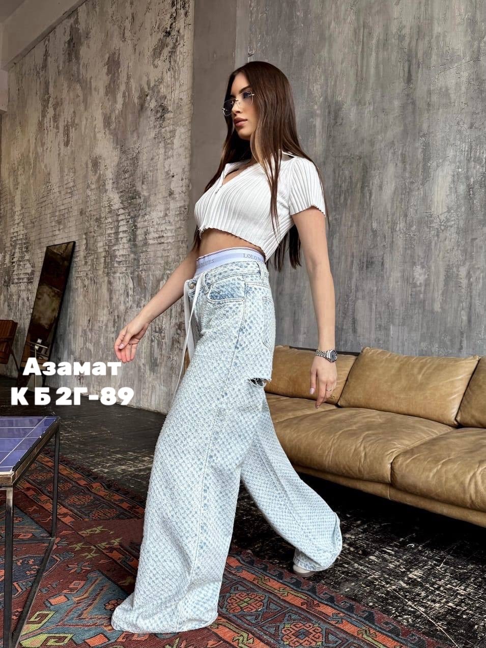 брюки джинсы,джинсы широкие,женские брюки,джинсы модные,женские джинсы и брюки
