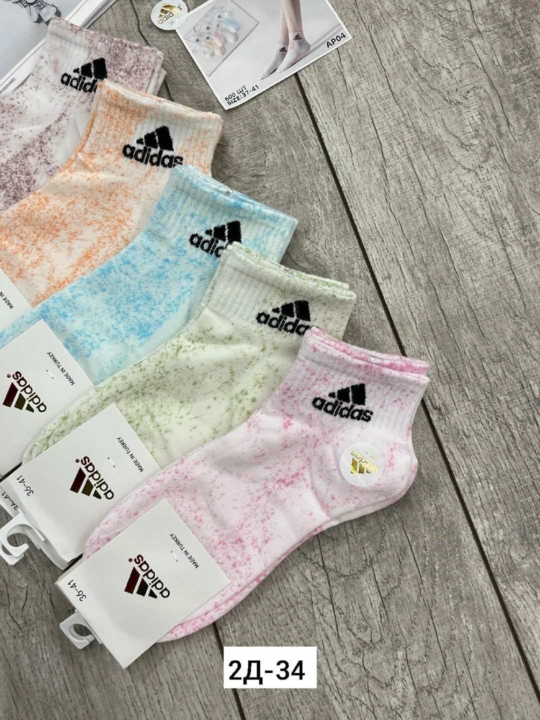 носки женские 10 пар,носки женские,комплект носки женские,носки женские спортивные,носки женские 12 пар