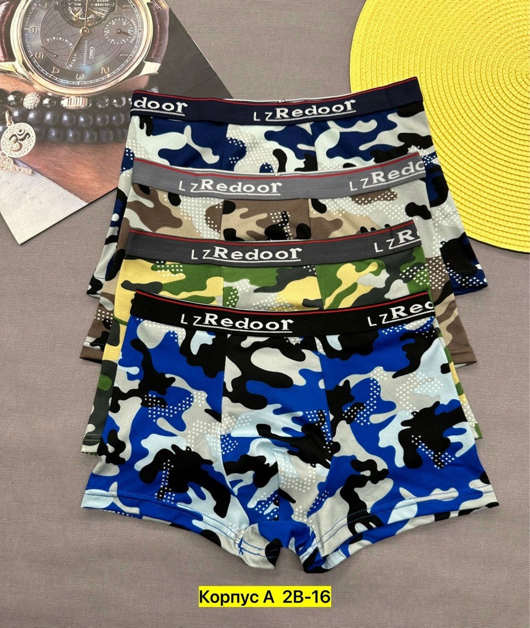 трусы мужские,комплект трусов боксеры ebro&tsis 2 шт,комплект трусов мужских,комплект трусов,мужские трусы набор