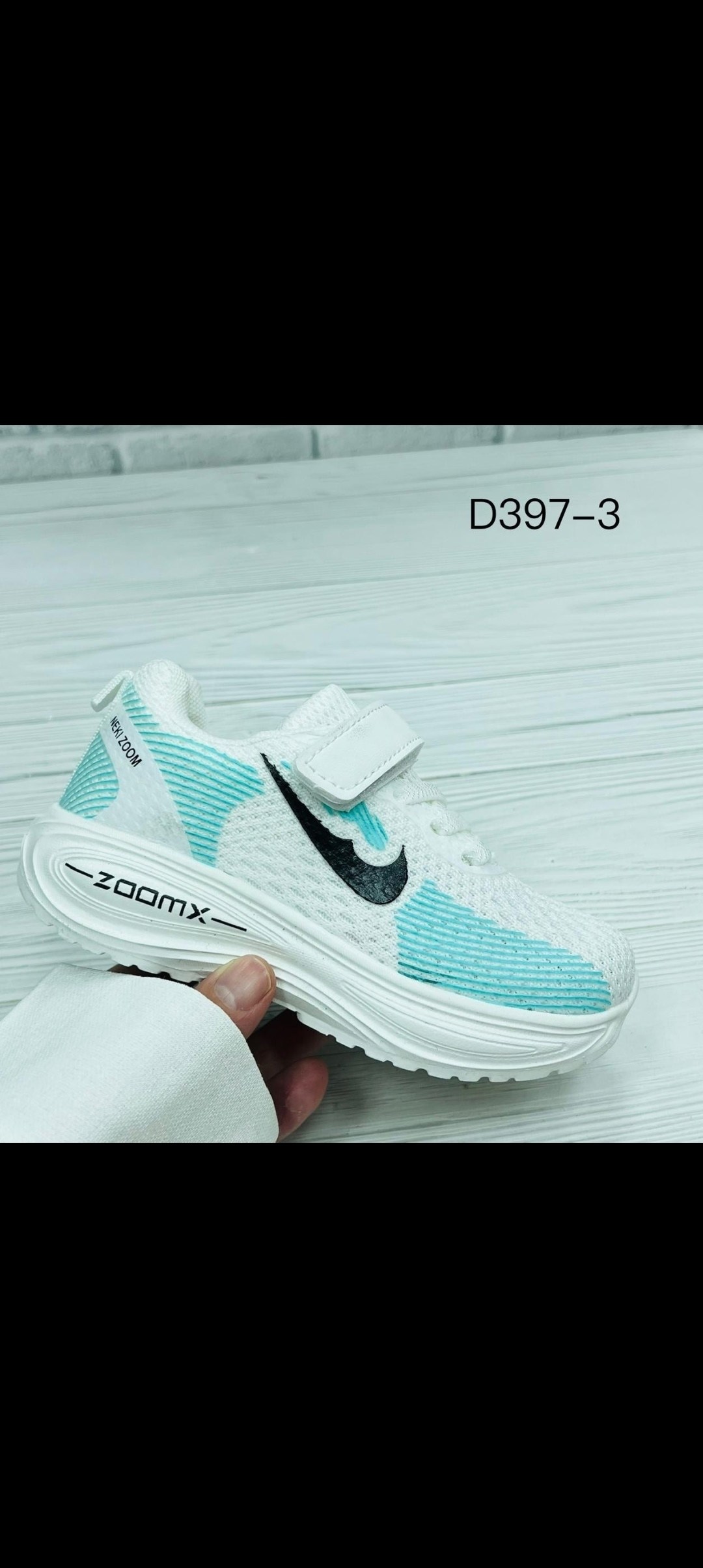 кроссовки nike,кроссовки,детские кроссовки nike,детские кроссовки,спортивные кроссовки