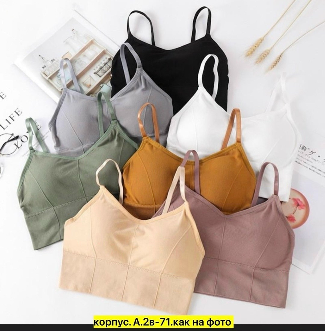 топ женский,бюстгальтер топ,женское бельё бюстгальтеры,бюстгальтер,женская нижнее белье