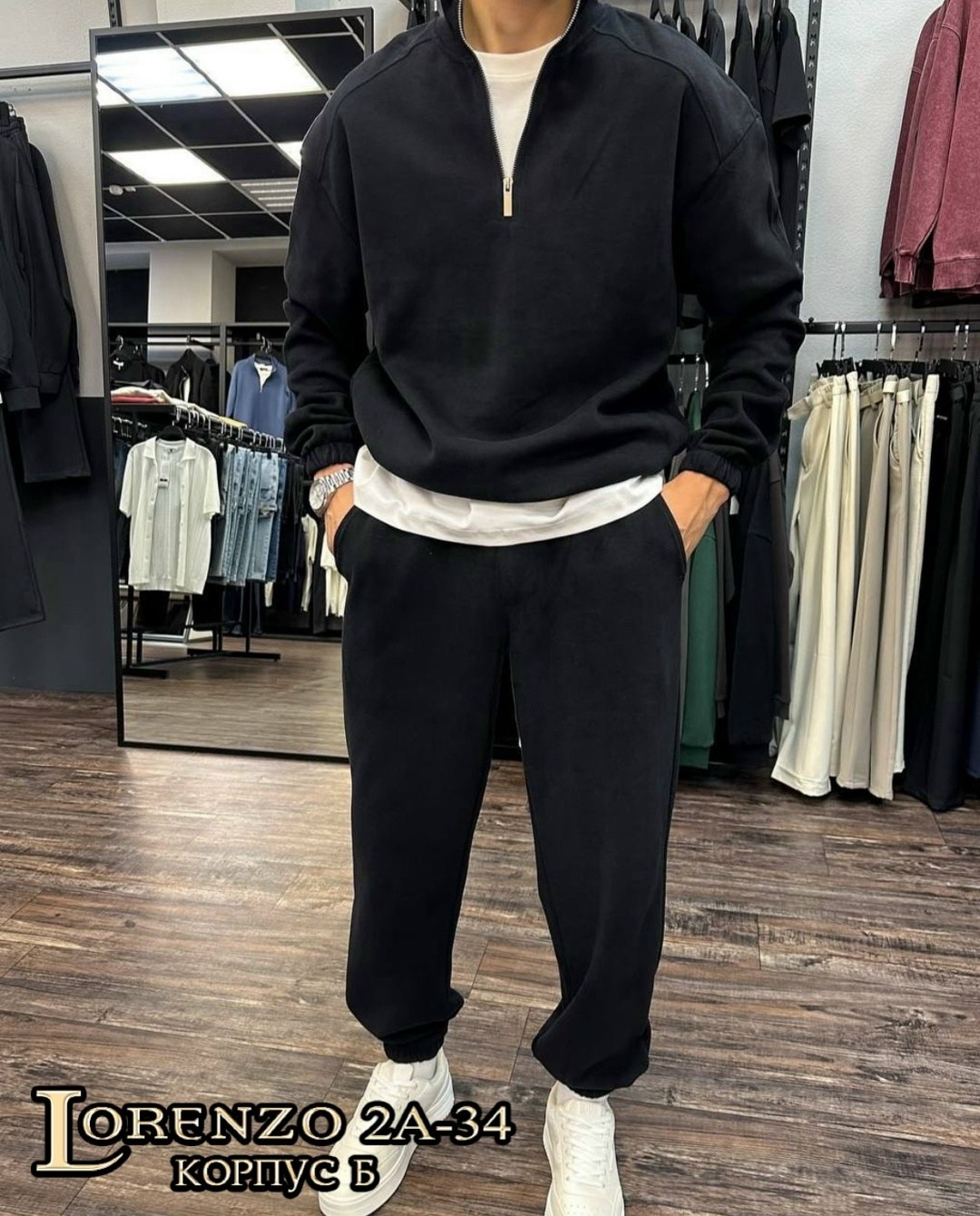 мужские спортивные костюмы,костюм повседневный спортивный,костюм двойка мужской,костюм спортивный,мужская мода