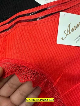 Нижнее белье