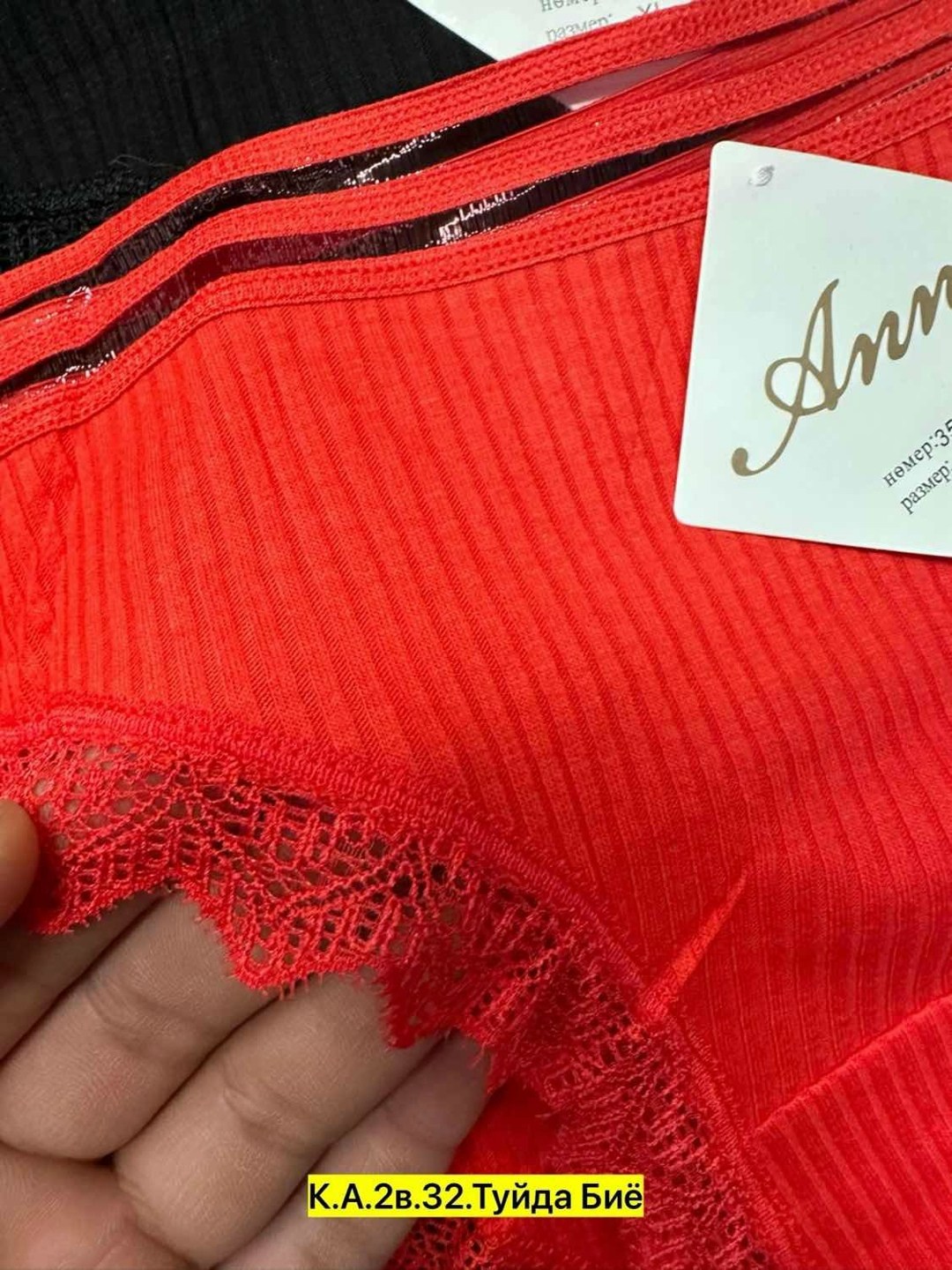 трусы женские красные,комплект трусов женские,женская нижнее белье,трусы женские набор,комплект трусов