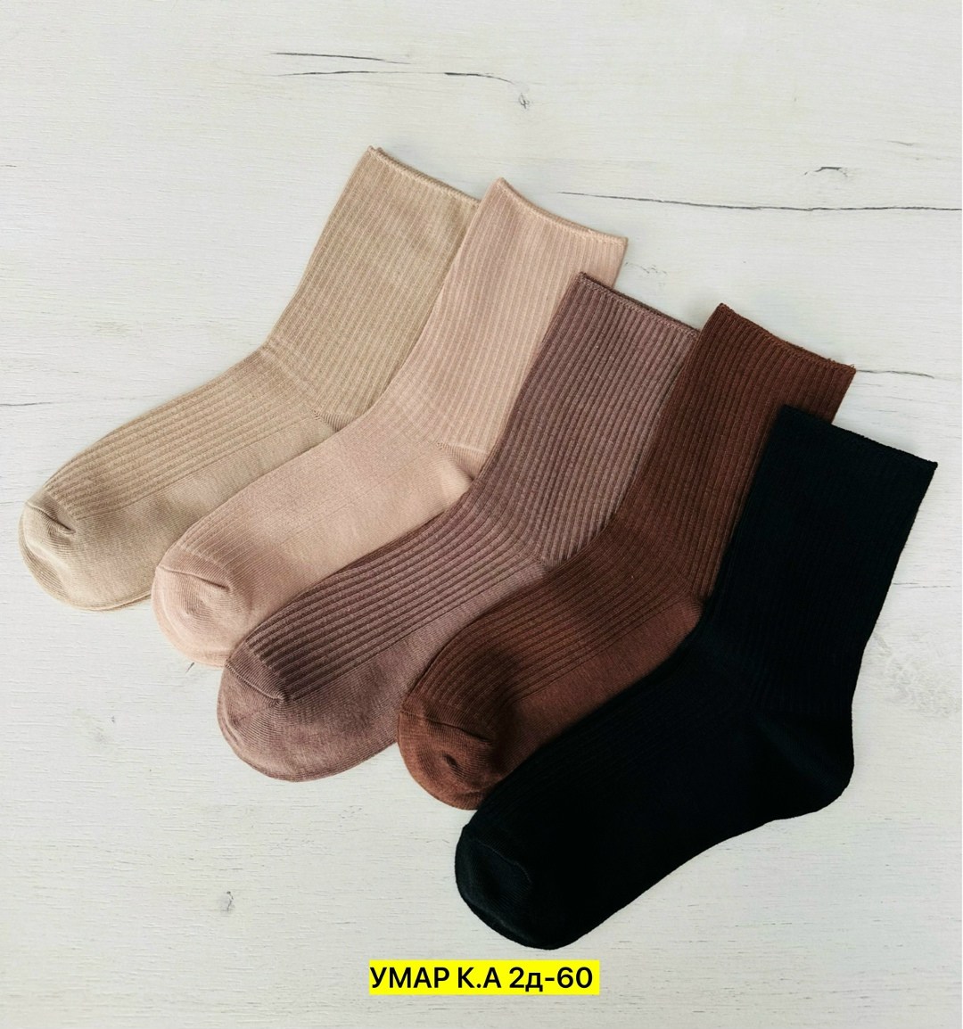 носки средней длины,универсальные носки,носки повседневные,хлопковые носки,хлопковые женские носки