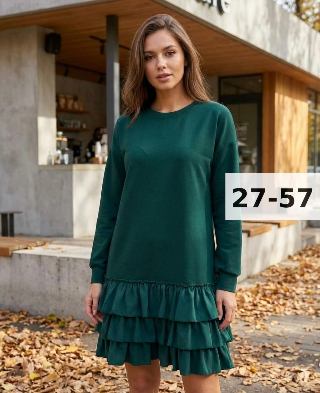 женское платье,платье,повседневные платья,бордовое платье,платье с воланом внизу