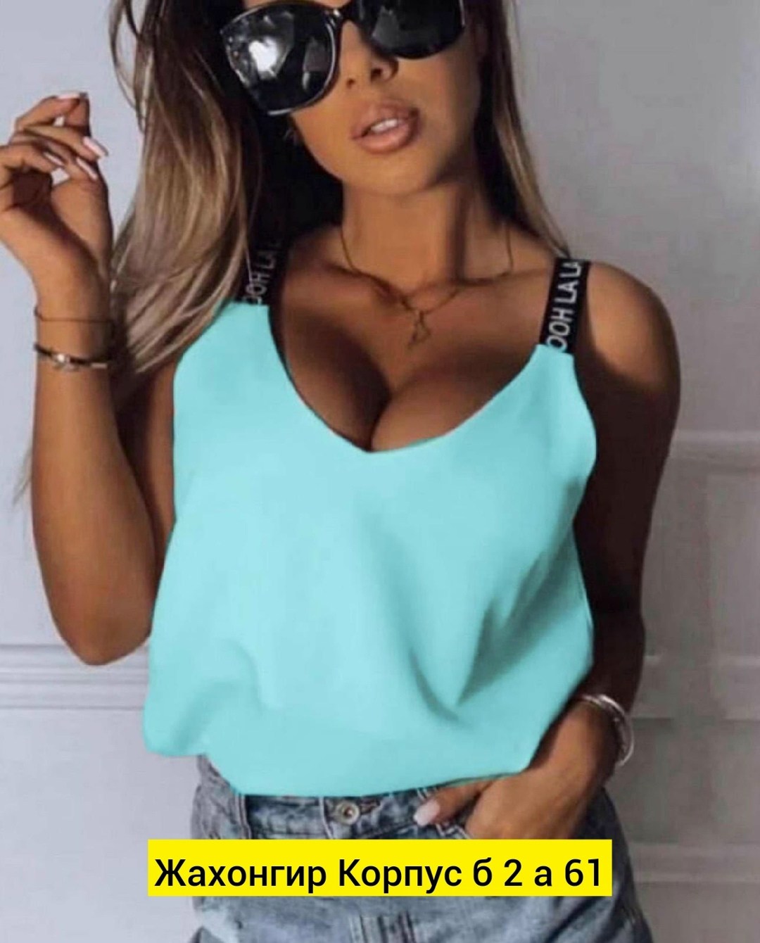 топы модные,майка женская,топ женский,