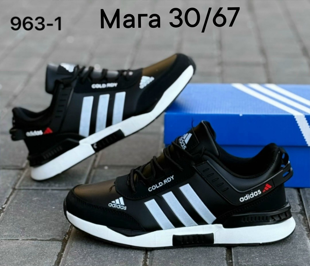 adidas кроссовки мужские,кроссовки adidas,adidas кроссовки adidas,кроссовки адидас zx 750 мужские,кроссовки адидас zx 500 мужские