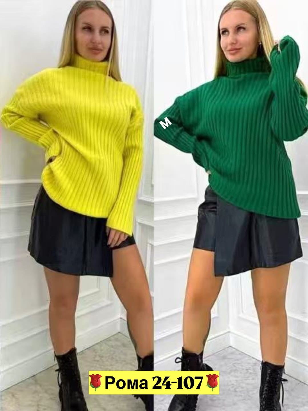 женский свитер,вязаные свитера женские,свитер женский кофта,свитер женский джемпер,свитер