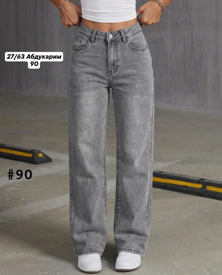 джинсы женский fart favorita серый палаццо,женские джинсы,широкие джинсы женские,джинсы женские трубы,джинсы