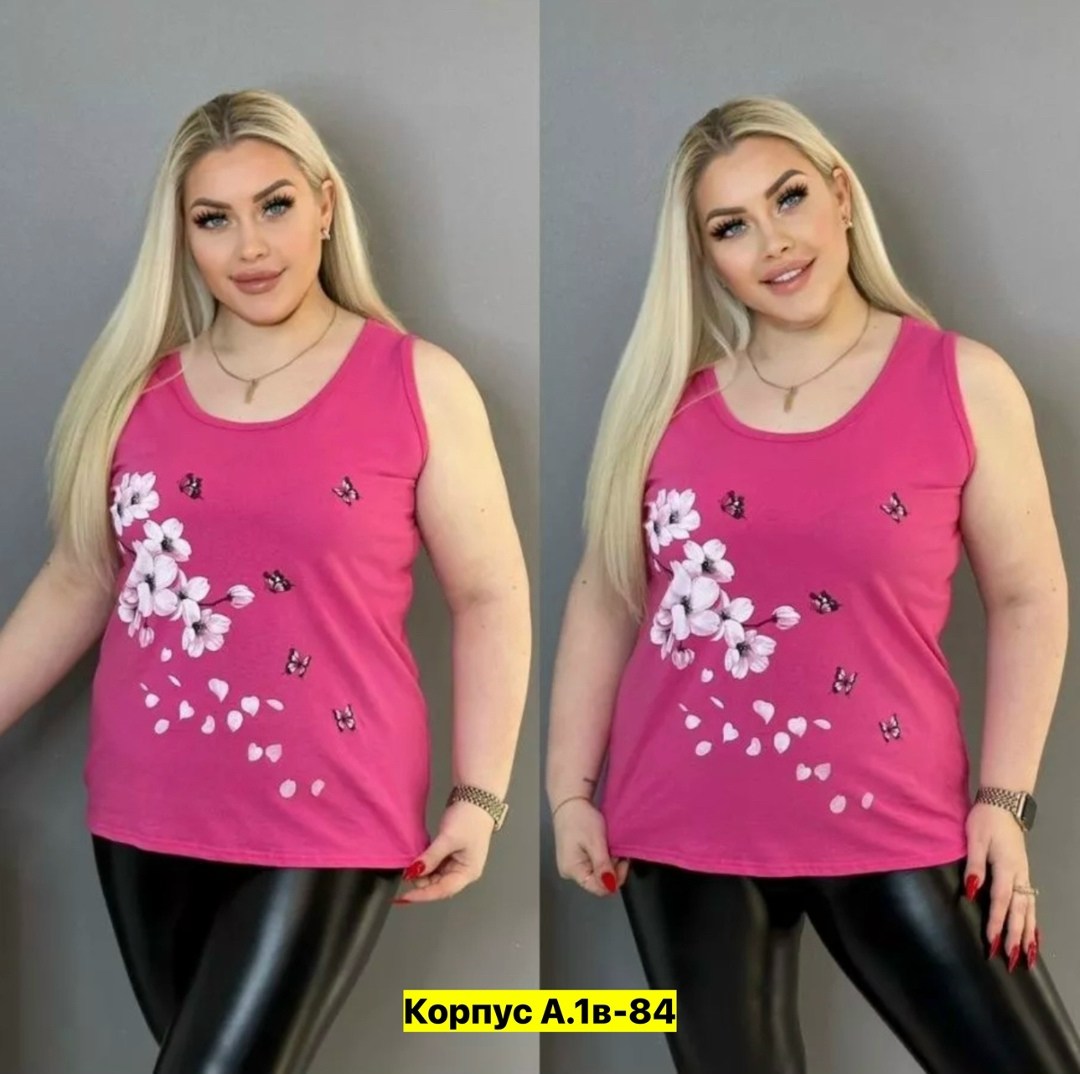 майка большие размеры,футболки женские больших размеров,женская майка,майка женская большие размеры,футболки женская