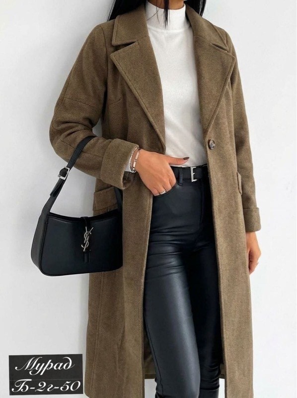 пальто модное,женское пальто,стильное пальто,пальто удлиненное,демисезонное пальто