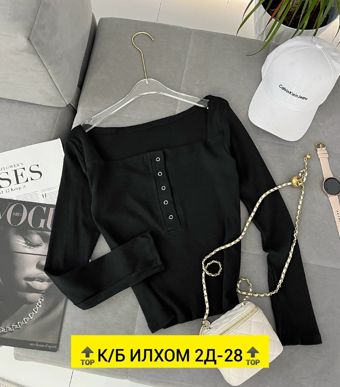 кофта лапша женская,стильная кофта,женская кофта,красивая кофта,кофта лапша