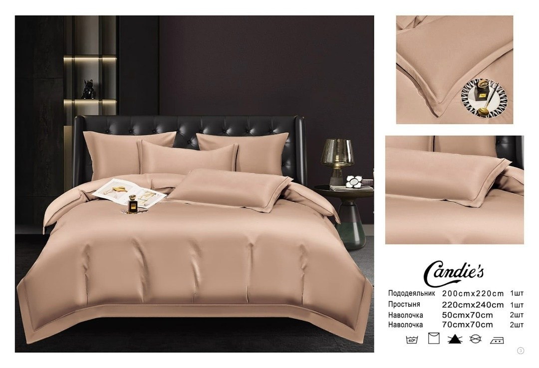 комплект постельного белья однотонный сатин,комплект постельного белья,комплект постельного белья candies,комплект постельного белья сатин евро,евро комплект постельного белья candies