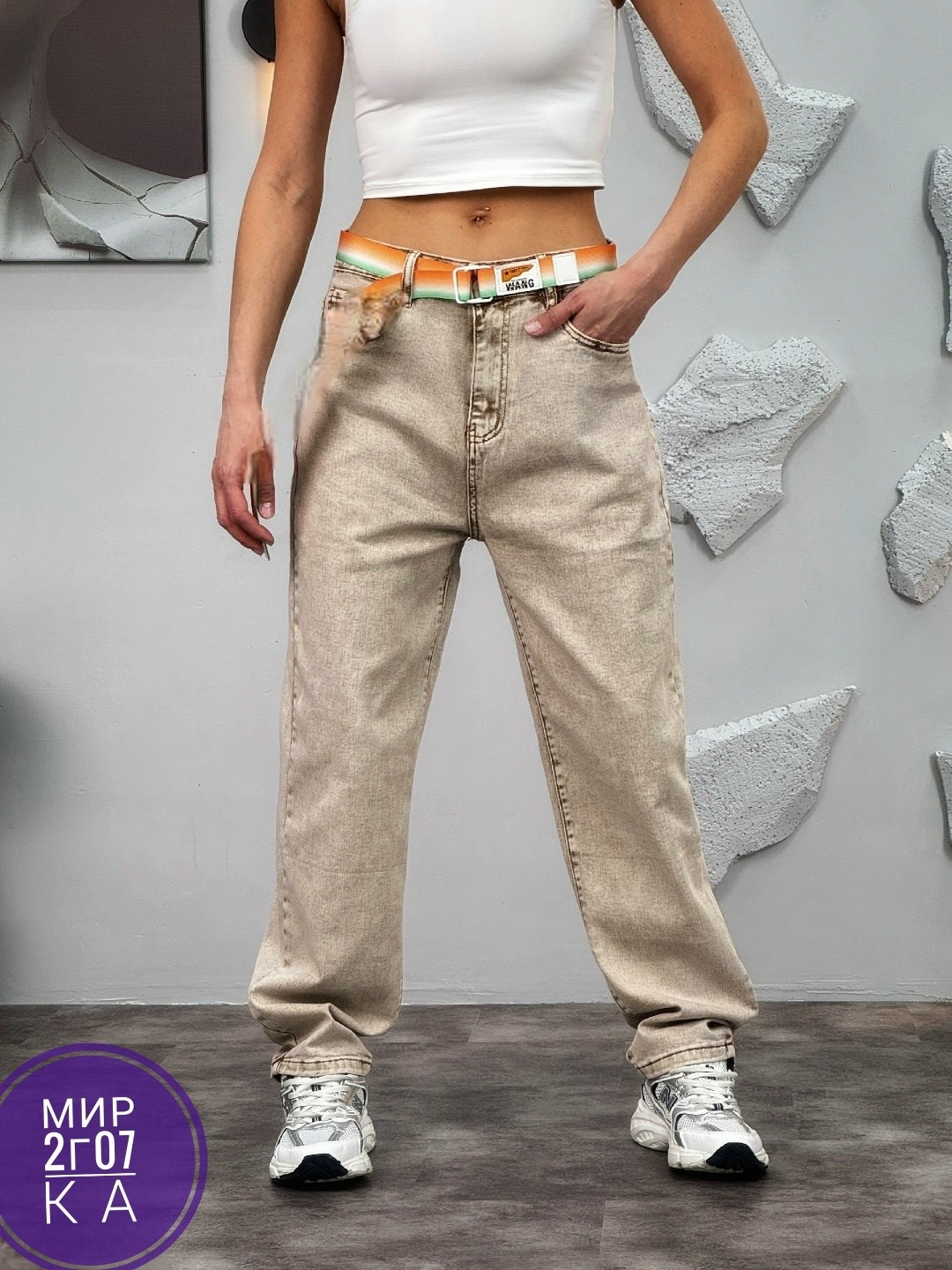 джинсы женские,женские джинсы бананы,джинсы штаны,джинсы мом,джинсы брюки