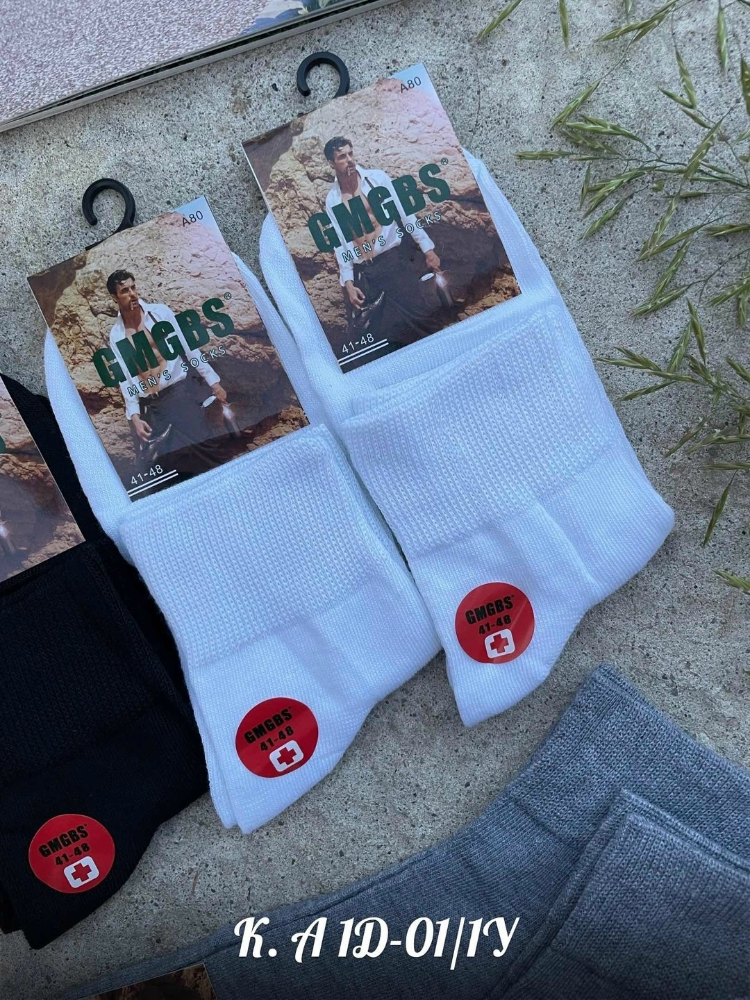 мужские носки,носки мужские 10 пар,носки комплект,носки мужские 12 пар,носки хлопковые мужские