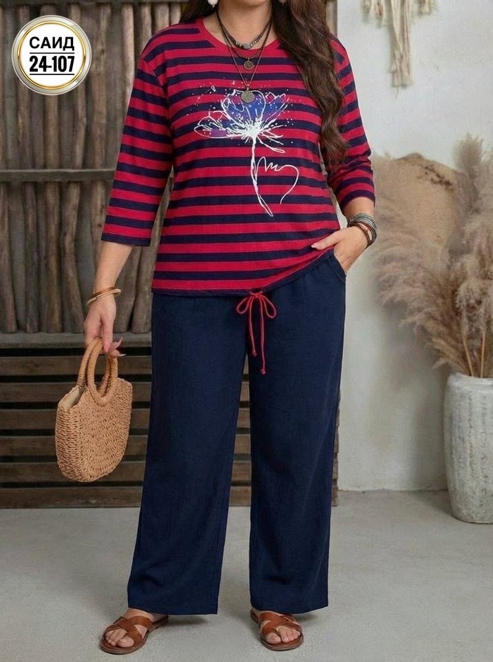 женская кофта,свитшот женская,кофта трикотажная,кофта хлопок,кофта в полоску