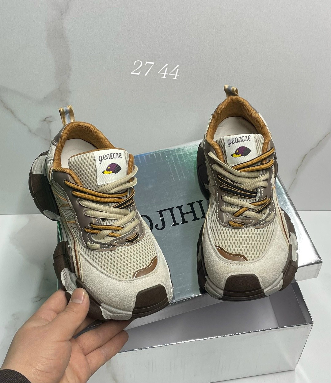 кроссовки женские balenciaga,кроссовки женскиe,баленсиага кроссовки женские,кроссовки balenciaga,модные кроссовки